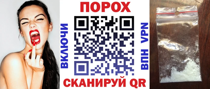 Amphetamine Premium  Кушва 