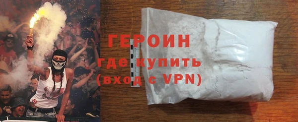 бутик Белоозёрский