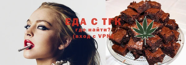 бутик Белоозёрский