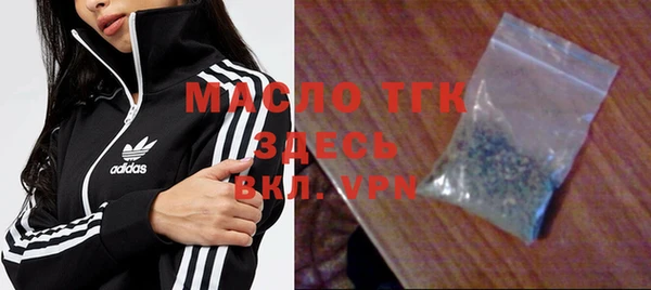 ешки Беломорск
