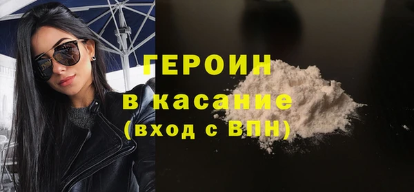 ешки Беломорск