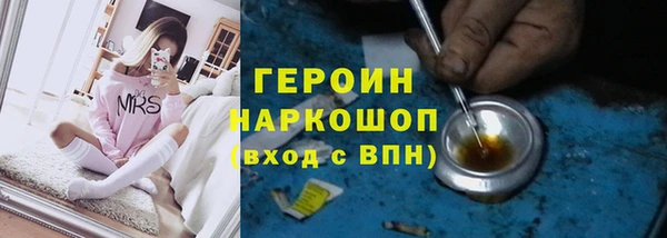 бутик Белоозёрский