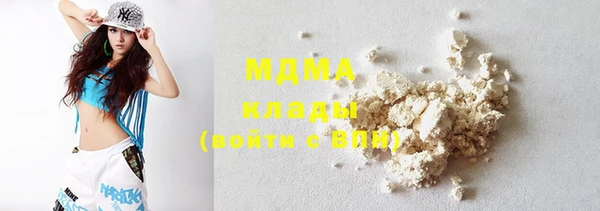 ешки Беломорск