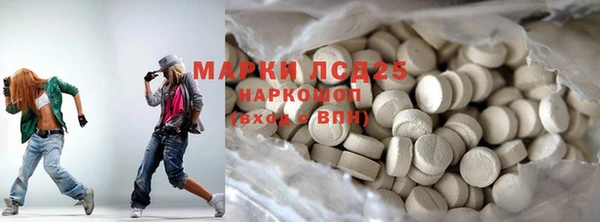 бутик Белоозёрский