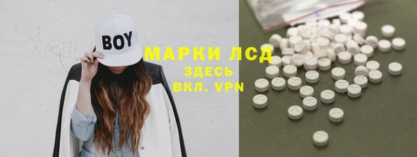 бутик Белоозёрский