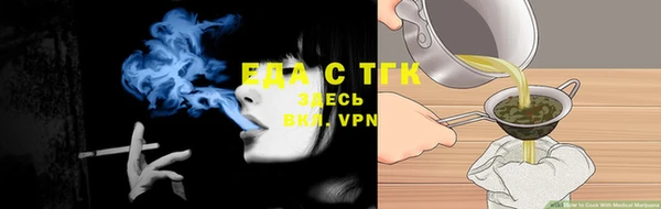 бутик Белоозёрский