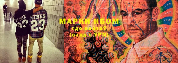 бутик Белоозёрский