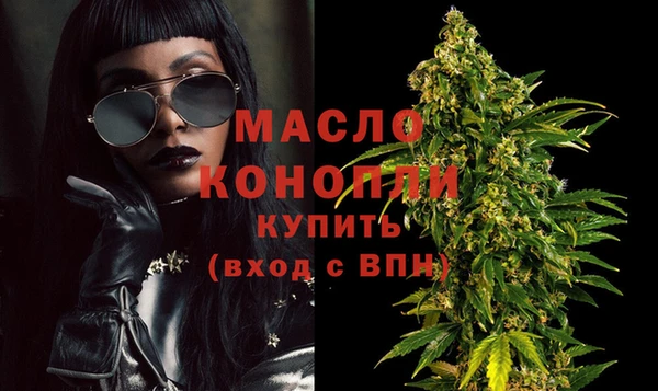 хмурый Белокуриха