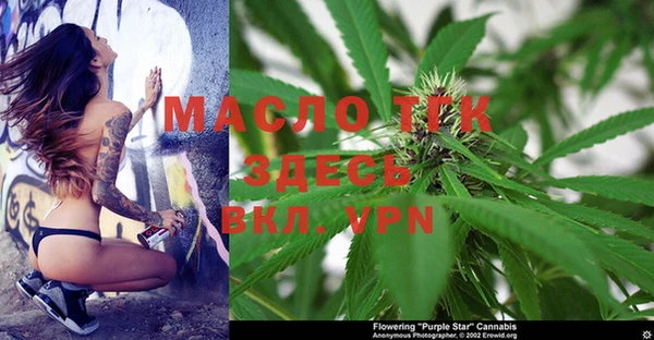 ешки Беломорск