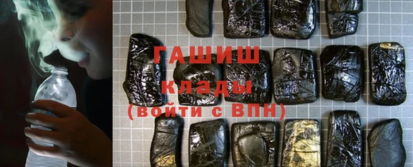 бутик Белоозёрский
