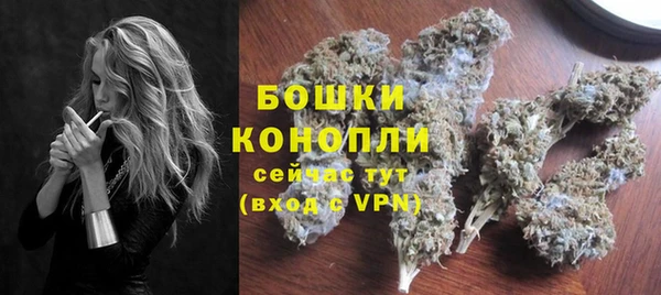 ешки Беломорск