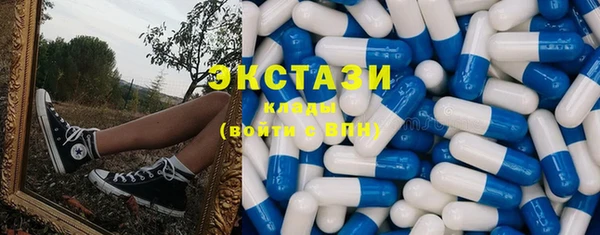 бутик Белоозёрский