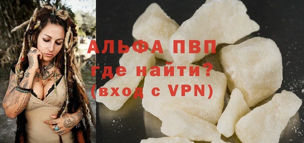 бутик Белоозёрский
