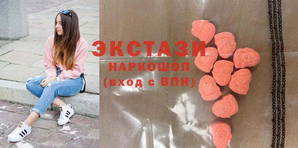 бутик Белоозёрский