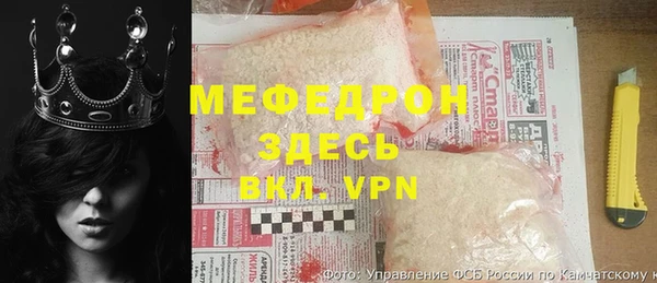 бутик Белоозёрский