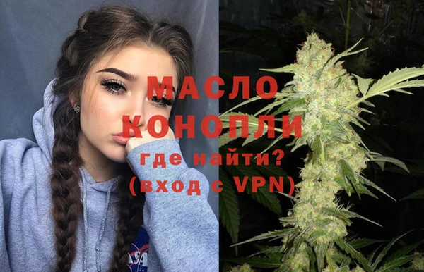 ешки Беломорск