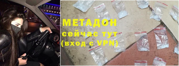 ешки Беломорск