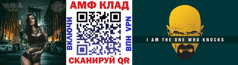 сайты даркнета состав  Кушва  МЕТАМФЕТАМИН пудра  продажа наркотиков 
