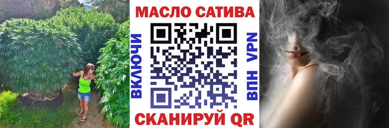Дистиллят ТГК концентрат  Кушва 