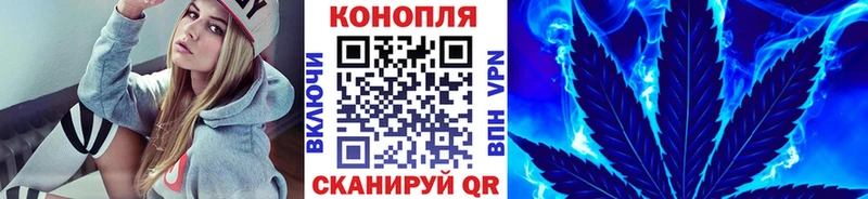 цена   Кушва  Конопля марихуана 